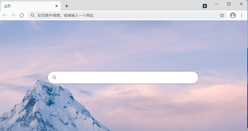 华为浏览器