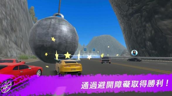 极限飘移氮气赛车