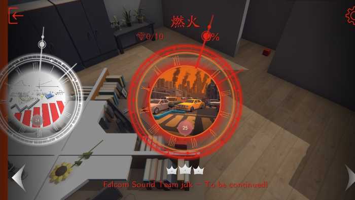 跳舞的线最新解锁版下载