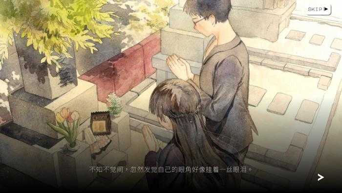 歇斯底里最新版游戏下载 