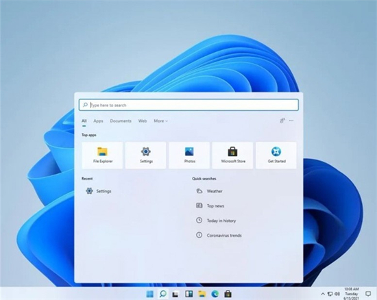 大地系统win11 22H2镜像