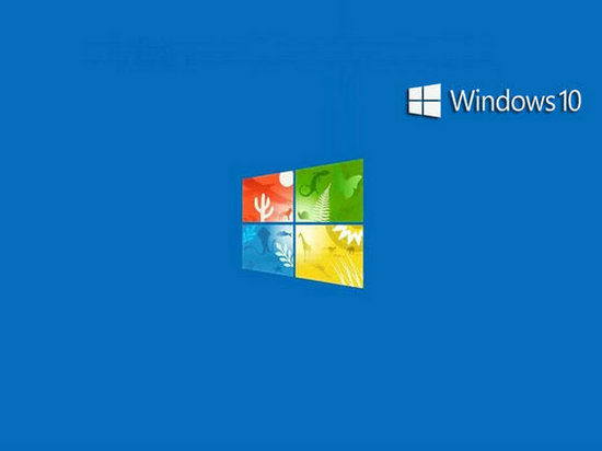windows10 1709正式版