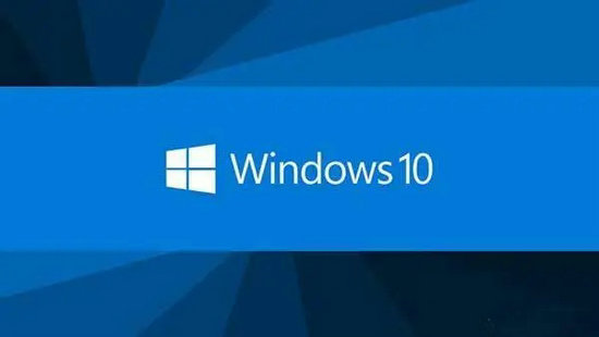 win10系统原版1803专业版