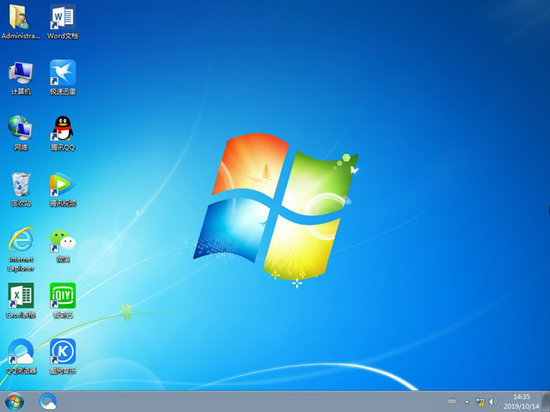 雨林木风ghost win7 sp1安全旗舰版