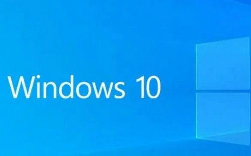 电脑公司win10 ghost X64装机特别版