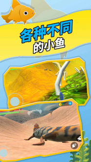 神秘海域游戏中文版