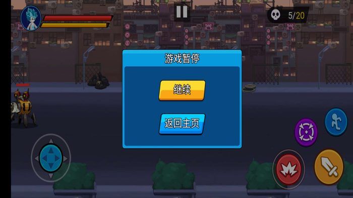 火柴人英雄战士