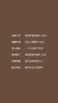 蛋糕三国