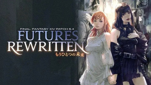 最终幻想14国际服