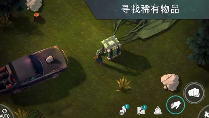 地球末日生存(加强版)