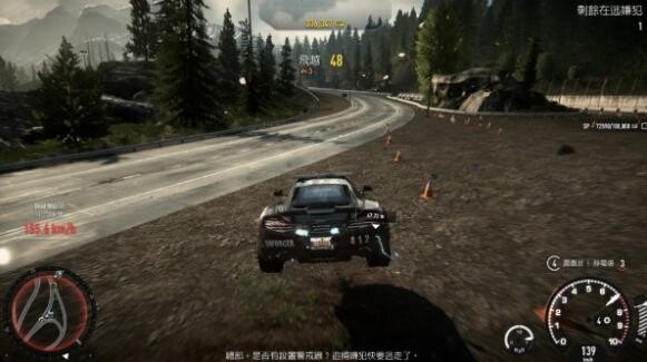 老司机城市赛车