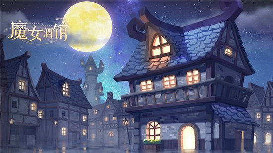 魔女酒馆Witches Tavern