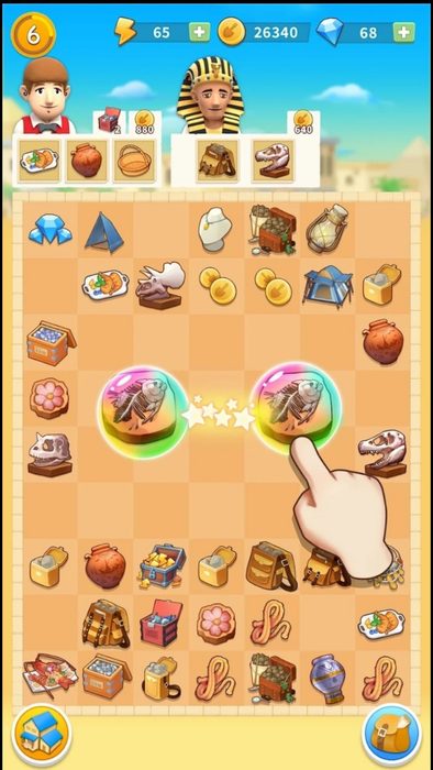 合并输出