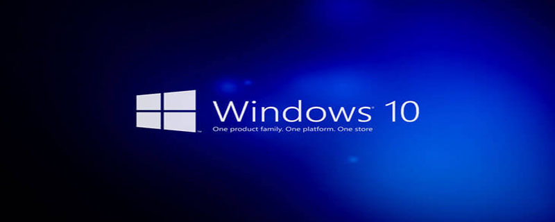 联想台式机win10专业版