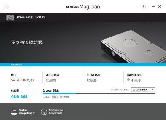 SamsungMagician