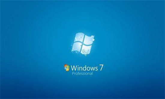 windows7 sp1旗舰版vl版