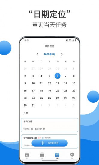 中币交易平台app