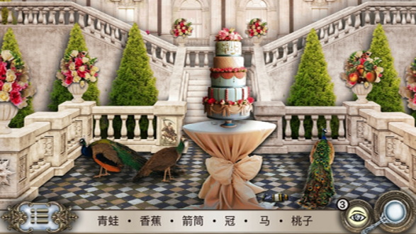 美女与野兽手游免费下载