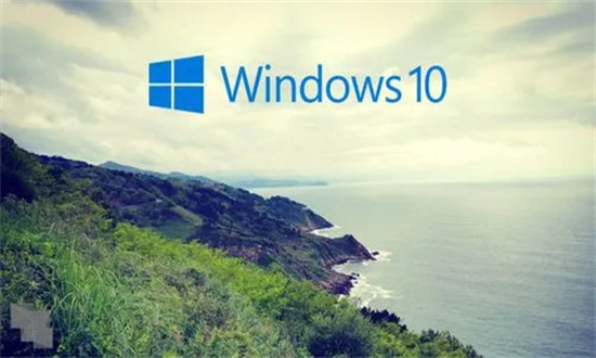 华为笔记本win10稳定版