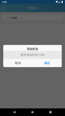 nft数字藏品