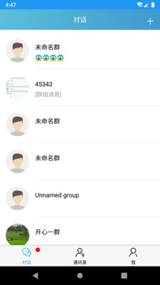 nft数字藏品