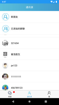nft数字藏品