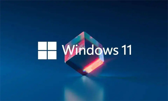 win11 2023新春纯净版