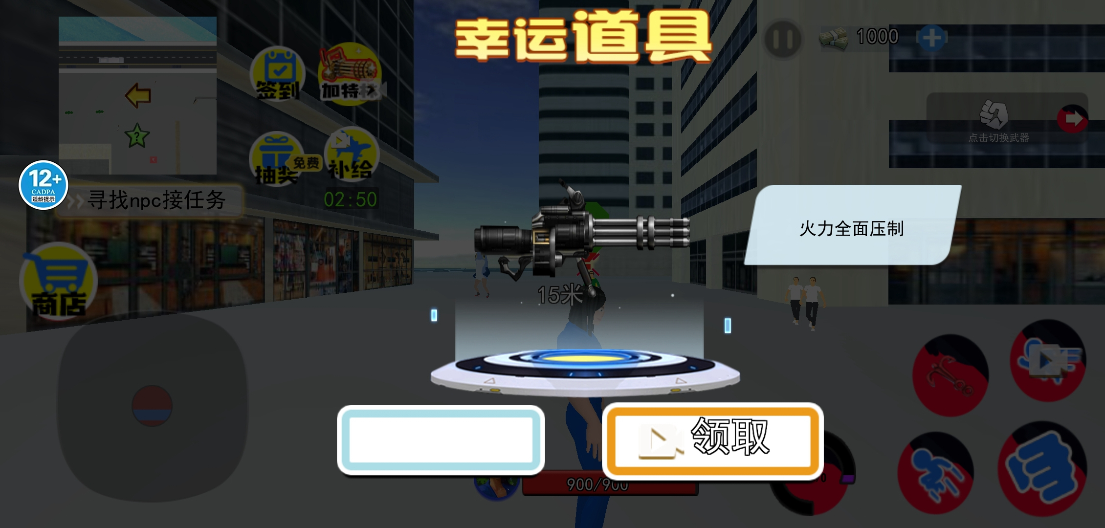 蓝波大战异形