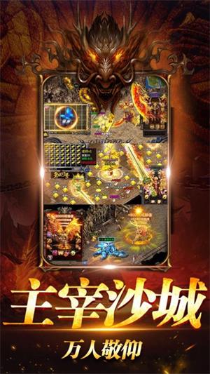 玉兔合击