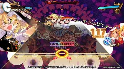 东方弹幕神乐失落单机版