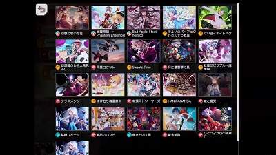 东方弹幕神乐失落单机版