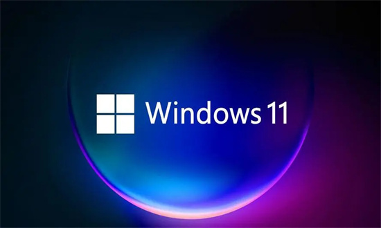 win11专业工作室版