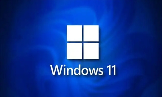 深度技术Win11 64位高级精简版