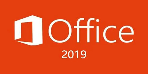 office2019精简版