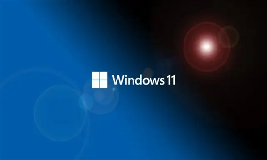 系统之家windows11一键升级重装版