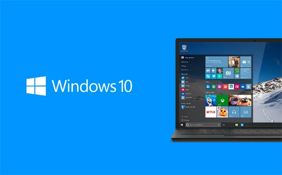深度技术win10 32位优化升级版