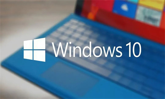 系统之家win10 64位免费通用版