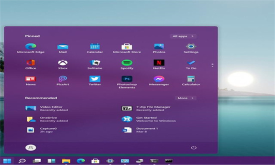 电脑公司Win11 64位极简纯净版