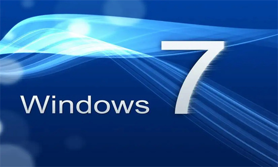 系统之家win7 64位高权限专业版