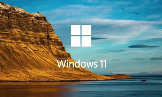 深度技术Win11 64位高效纯净版