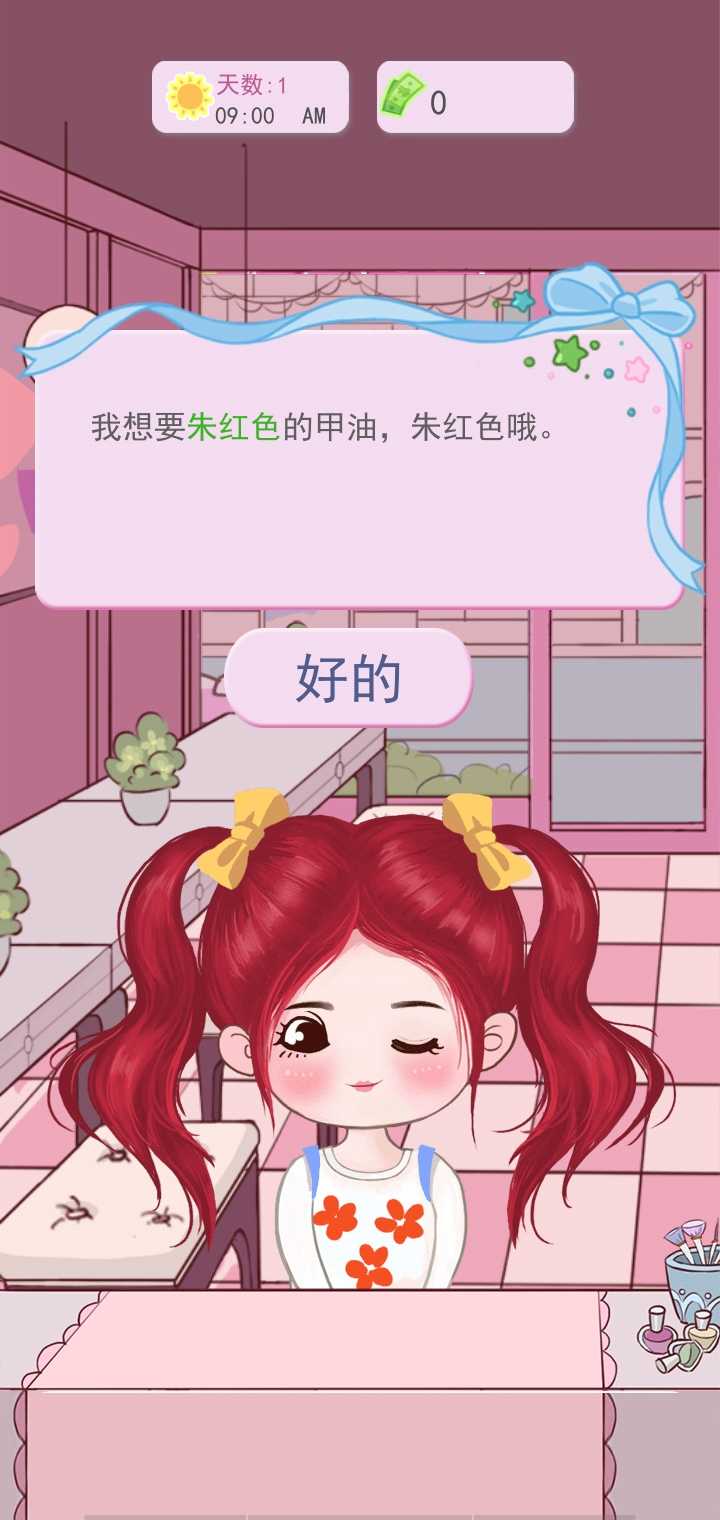 上流社会下载