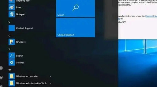 win10官方精简版ltsc2024完美纯净版