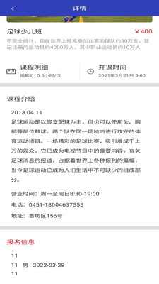 bitpie钱包手机版