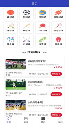 bitpie钱包手机版
