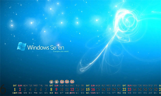 技术员联盟win7 64位高速正式版