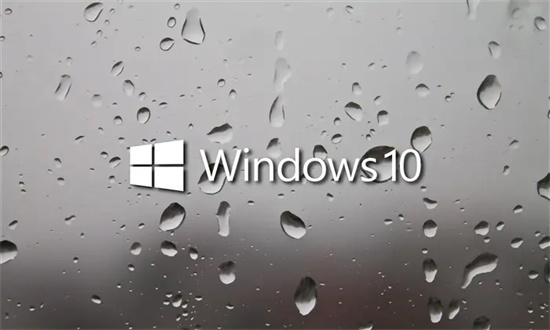 雨林木风win10 32位专业强化版