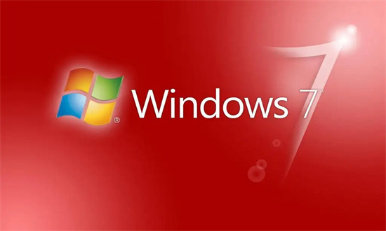雨林木风win7 64位完整原版