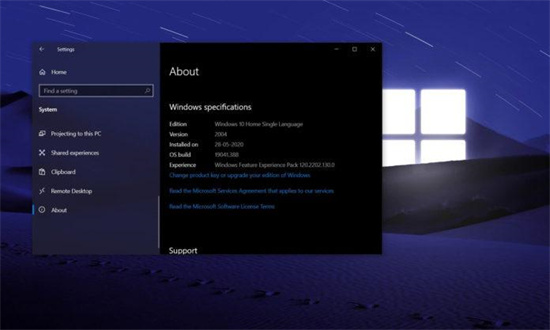 深度技术win10 32位完整纯净版