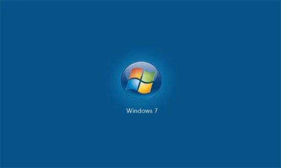 系统之家win7 32位教育精简版