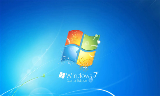 系统之家win7 64位强劲性能版